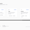 End-to-end operational workflow