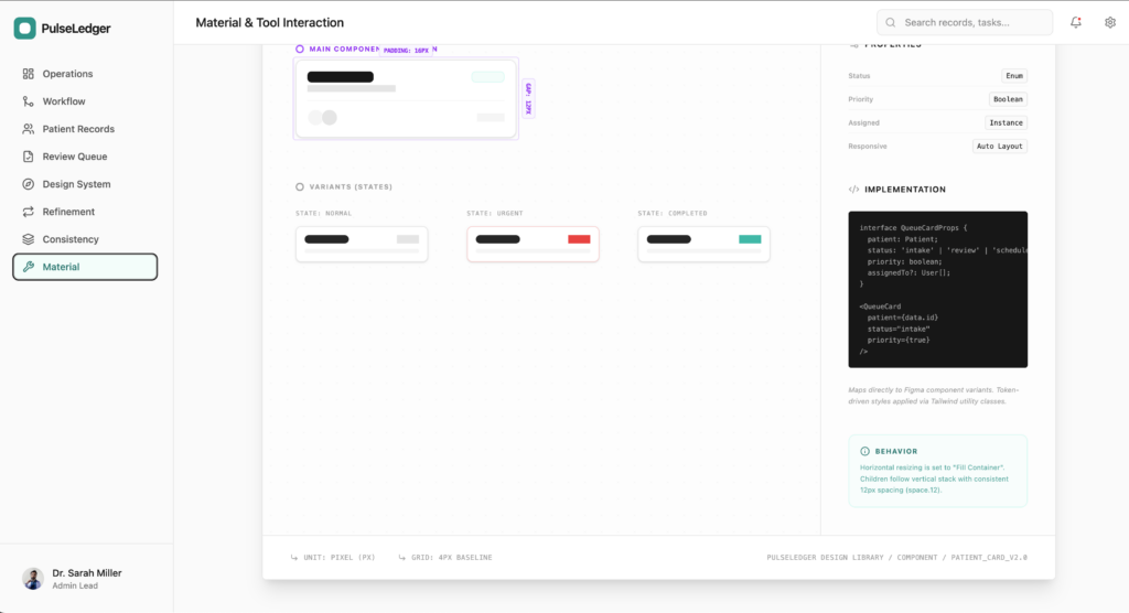 Material or tool interaction (optional)_2