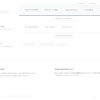 Model, map, or framework you authored_2